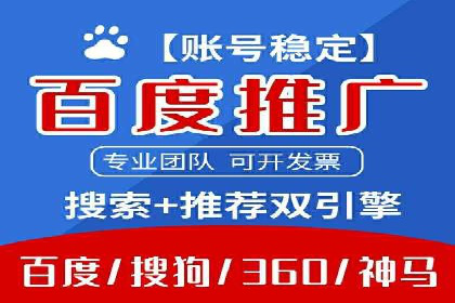 社交网络中信息流平台的个性化推荐算法案例