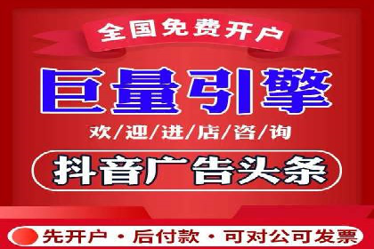 某品牌信息流广告创意与效果的完美结合
